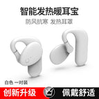 Pair Pack-White