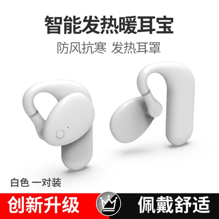 Warm heating earmuffs female Korean cute student winter Earmuffs Ear protection plush earmuffs anti-freezing foldable earmuffs