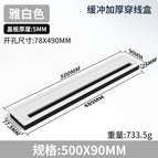 Thickened buffer line box [90*500 elegant white]