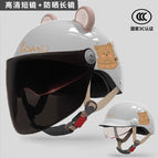 3c certification - shen jing gray [bear hat brim + transparent endoscope] + long sunscreen mirror + free ears