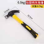 0.5kg