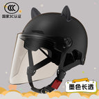 Black transparent long mirror + black cat ears