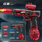 Split-type dual battery [red] fire & ice electric water gun