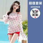Waterproof bag+3504-red / S recommendation 35-42.5kg