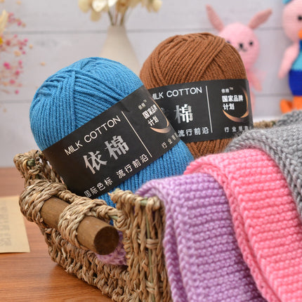 Yimian Four-Strand Milk Cotton Medium-Thick Yarn Ball Crochet Shoes Doll Sweater Knitting DIY Material Kit Combed Cotton Thread