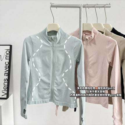 Sports Coat Women's Stand Collar Zipper Long Sleeve Gym Tight Running Quick-Drying Clothing Slim Yoga Clothing Top