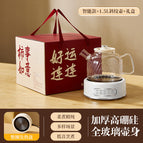 Smart model + 1.5l twill pot + gift box / YS-7003-04