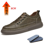 Khaki [hollow] increased height by 8 / 43
