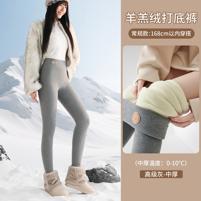 Fleece-Lined Thick Leggings for Women, Winter 2025 New Style, Pure Cotton, Extended Length, Cold-Resistant, Warm Cotton Pants for Northeast