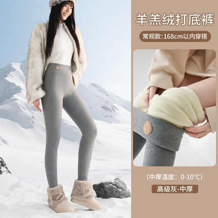 Lamb Fleece Leggings for Women, Winter Fleece-Lined Thick High-Waisted Cotton Pants, Plus-Size One-Piece Extra Thick Thermal Pants for Northeast
