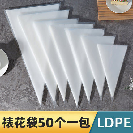 Explosion-Proof High-Pressure Disposable Piping Bag Thickeneded Transparent Spot Plastic Ldpe Environmentally Friendly Triangle Bag 50 Pieces Small Size