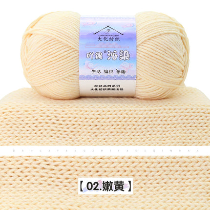 Qin-Dyed Milk Cotton Thread Medium Thick Wool Ball Hand-Knitted Baby Sweater Scarf DIY Material Package