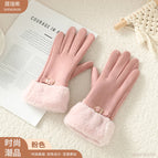 Pink / One size fits all