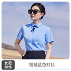 Women's blue short-sleeved shirt / S