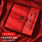 Red window grille magnetic buckle hardcover gift box