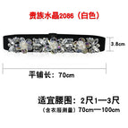 Noble Crystal 2086 White 72cm
