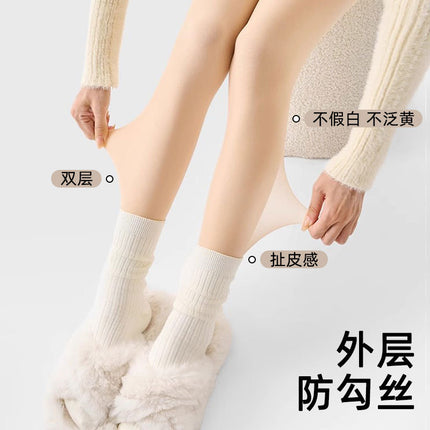Double-Layer Bare-Leg Effect Women's Autumn and Winter Leggings, Ultra-Natural Realistic Nude Slimming Fleece-Lined Thick Pantyhose