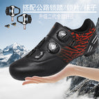730 black road shoes + pedals + cleats / 38