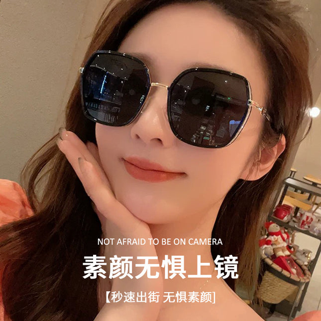 Sunglasses for Women 2026 New Style High-End Large Frame Suitable for Square and Round Faces Uv Protection Women's Sunglasses
