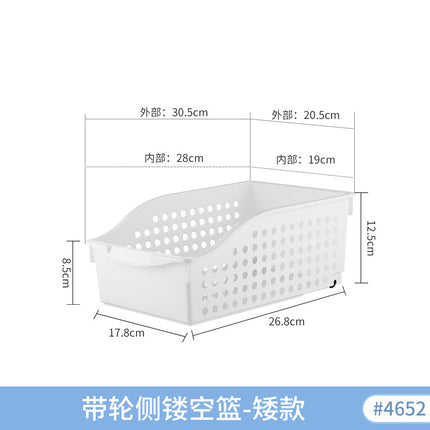 Multifunctional Household Kitchen Cabinet Storage Box Sundries Snack Storage Box Right Angle Storage Basket Cosmetics Storage Box