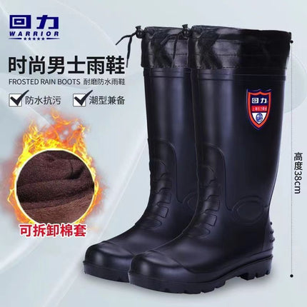 Pull-back Rain Boots 809 High-tube Mid-tube Rain Boots Non-slip Waterproof Wear-resistant Thickeneded Rubber Shoes Kitchen Labor Protection Construction Site Fishing