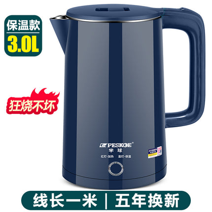 Positive hemisphere electric kettle heat preservation kettle automatic electric kettle chattering small red book a generation of AliExpress
