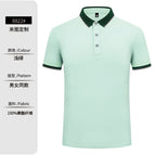 Light green / S