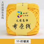 53 lemon yellow