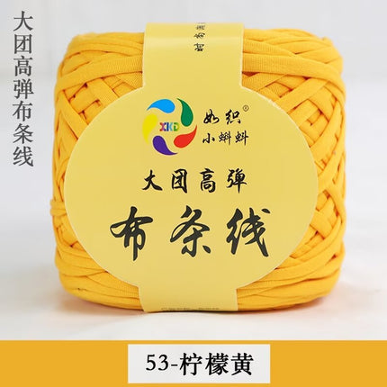 Large Group Cloth Strap High Elastic Hook Wrap Mat Knitted Hand Woven Storage Basket Crochet Blanket Cloth Belt Cloth Rope DIY