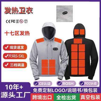 Factory Foreign Trade Electric Heating Clothing Heated Sweatshirt Cross-Border Direct Sales Heating Clothing Autumn and Winter Smart Charging Warm Sweatshirt for Men