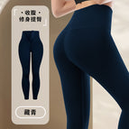 Navy blue / S