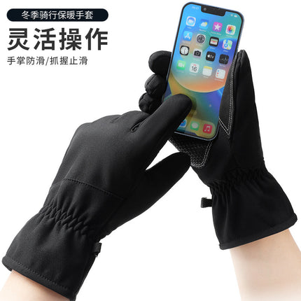 Cross-Border Ski Gloves Winter Men's Outdoor Sports Cycling Warm Windproof Waterproof Plus Velvet Touch Screen Men's and Women's Cycling