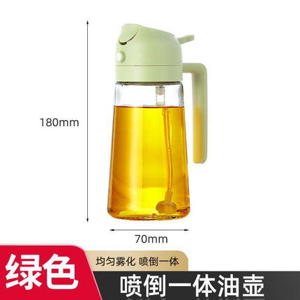 Oil spray tank reverse spray dual-purpose oil spray tank oil spray oil pour oil integrated kitchen air fryer oil spray bottle atomized edible oil