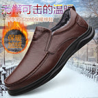 Brown fleece-lined / 38