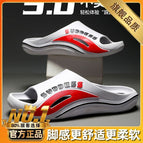 White-upgraded version / 40-41