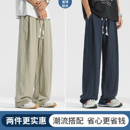 Autumn Men's Casual Pants 2026 New Wide-Leg Sweatpants Straight-Leg Cotton-Linen Sports Pants Men's Trousers