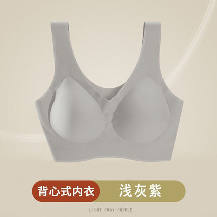 bra Full Fixed Cup Seamless Size-Free Underwear Women's Push-up Naked Sense Non-disassembly Chest Pad One-piece bra without Steel Ring