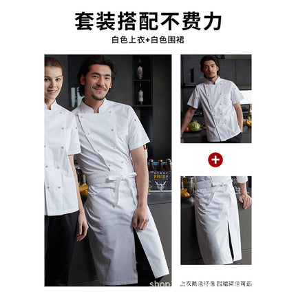 Chef's Uniform Long-Sleeved Men's Hotel Western Restaurant Kitchen Work Clothes Stain-Resistant Workwear Catering Workwear