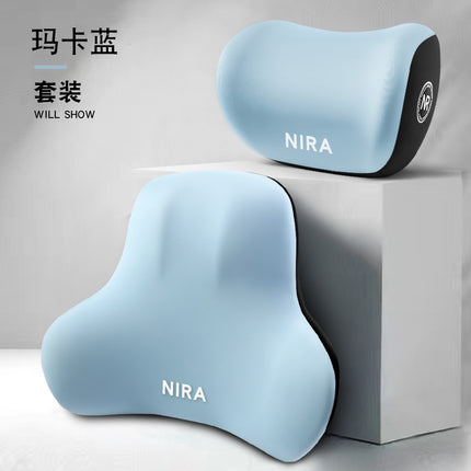 Car Neck Pillow, Headrest, Car Memory Foam Lumbar Support, Enlarged and Thickened Lumbar Support, Seat Lumbar Back Cushion, Pillow Set