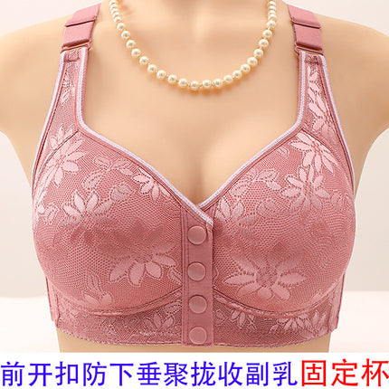 Middle-aged and elderly front buckle thin breathable cotton no steel ring bra bra underwear women's sponge vest mother plus size