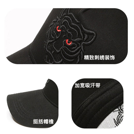 Men's Hat with Widened Brim and Enlarged Hood 58-63 Large Head Circumference Tiger Head Embroidered Baseball Cap Sports Sun Protection Hat