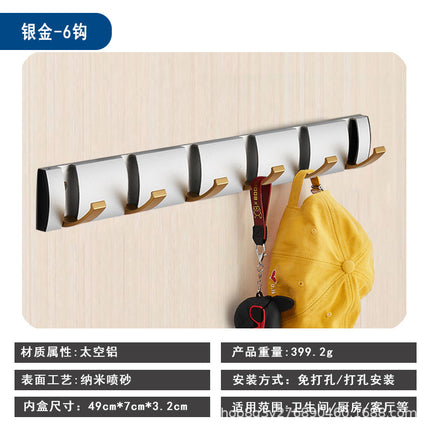 Bathroom Hidden Hooks, No-Drill Coat Hooks, Towel Hooks, Behind-The-Door Entryway Wardrobe Creative Space Aluminum Hangers