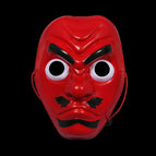 Red-Prajna proboscis / All yards