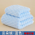 Towel: 34*74cm / Cloud velvet [blue]