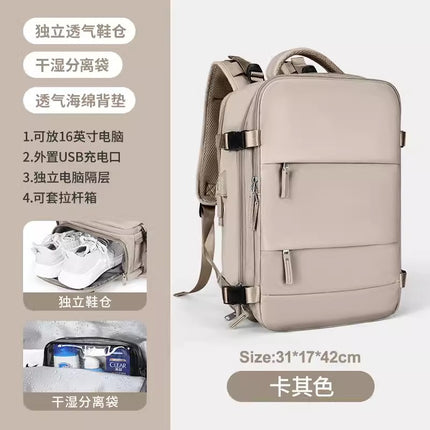 Travel Backpack, Fitness Backpack, Dry and Wet Separation Computer Bag, Travel Bag 2024, Waterproof, Multi-Functional, Large Capacity