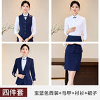 Royal Blue Suit Vest Shirt Skirt / S