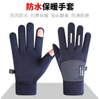 Style 1 sports dot-blue / One size fits all