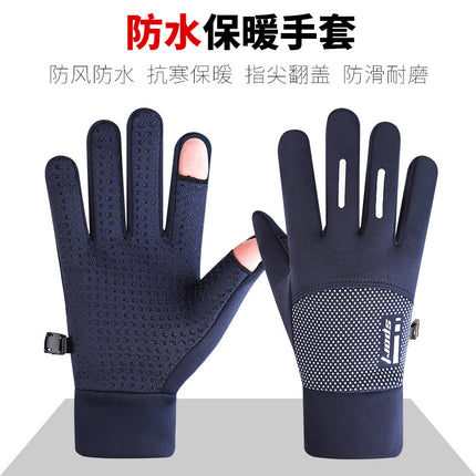 New Men's Gloves Winter Riding Driving fleece-lined Thickened Warm Waterproof Cold-proof Non-slip Touch Screen Outdoor Sports
