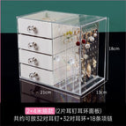 Beige 4+2 jewelry box