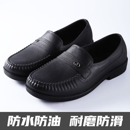 Short waterproof rain boots men's low wear-resistant non-slip oil-proof leather shoes thick bottom plastic kitchen work shoes work Chef